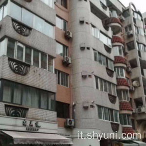 Shanghai Gubei Golden Elephant Apartment Japanese Rental